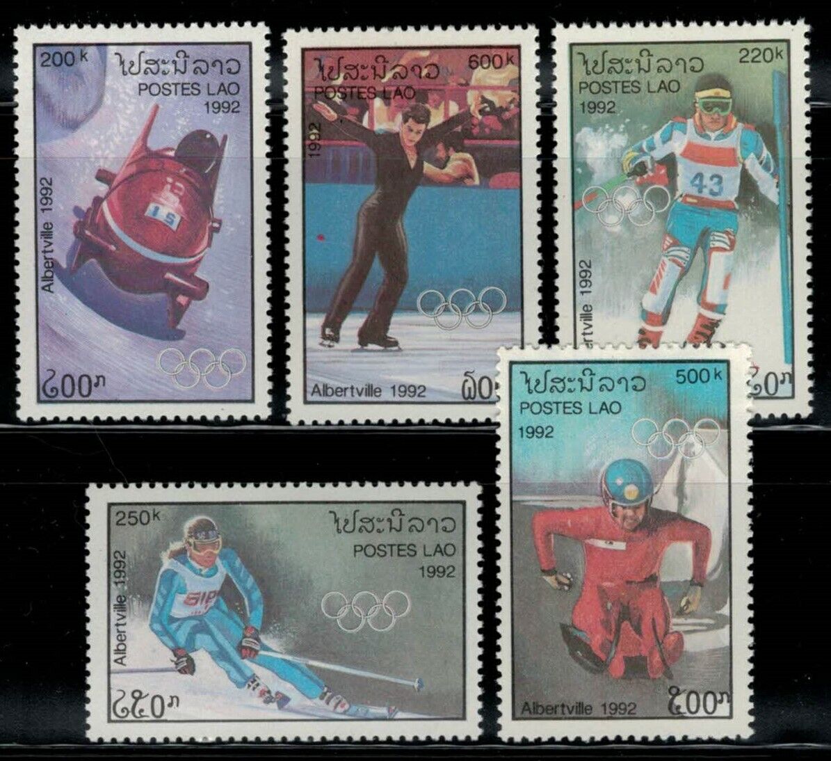 ZAYIX - Laos 1052-1056 MNH Winter Olympics Albertville Skiing Figure Sports