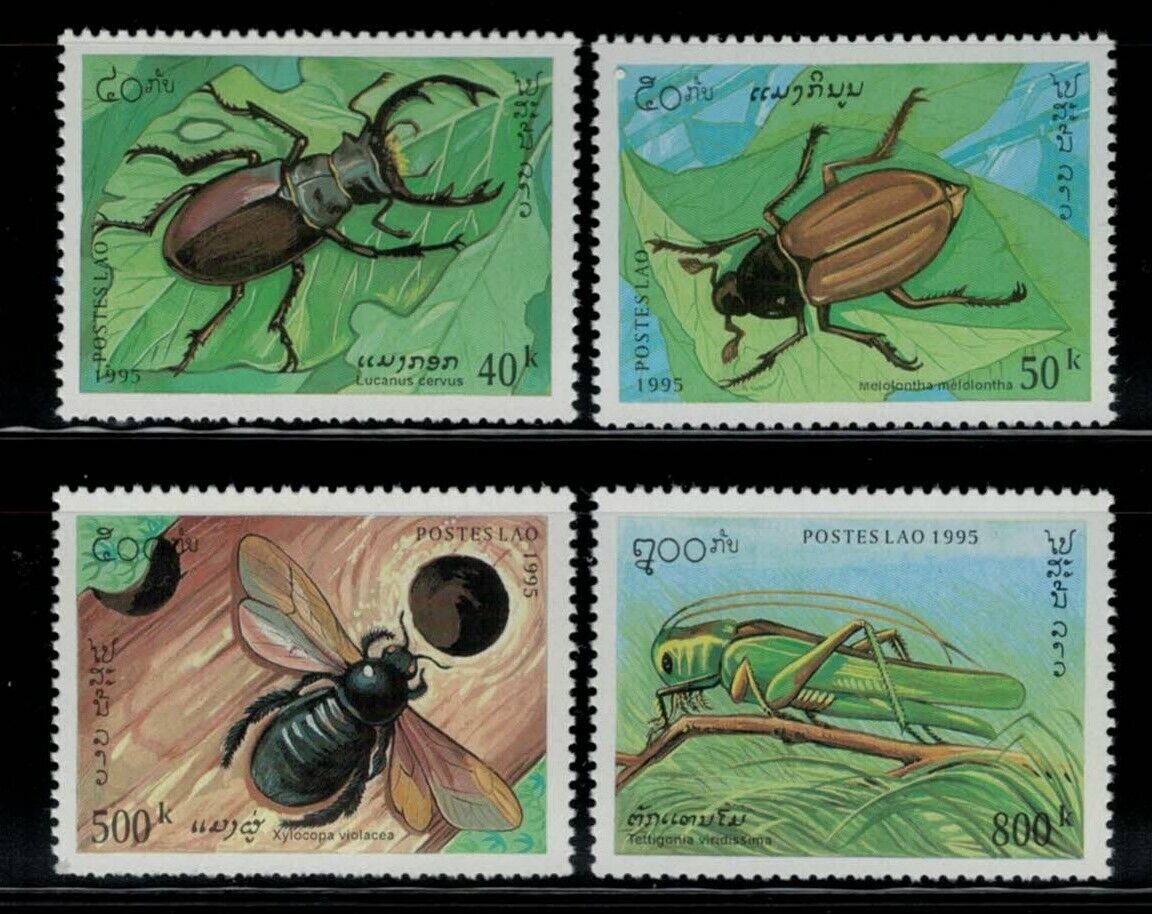 ZAYIX - Laos 1243-1246 MNH Insects Grasshoppers Beetles