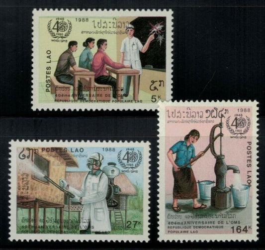 Laos 867-869 MNH WHO Students Public Water Culture Medicine ZAYIX 032122-S22M