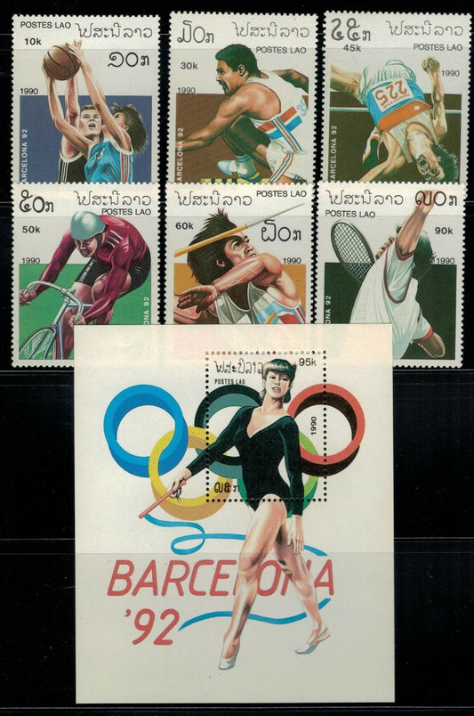 ZAYIX - Laos 959-965 MNH Summer Olympics Barcelona Tennis Basketball Sports