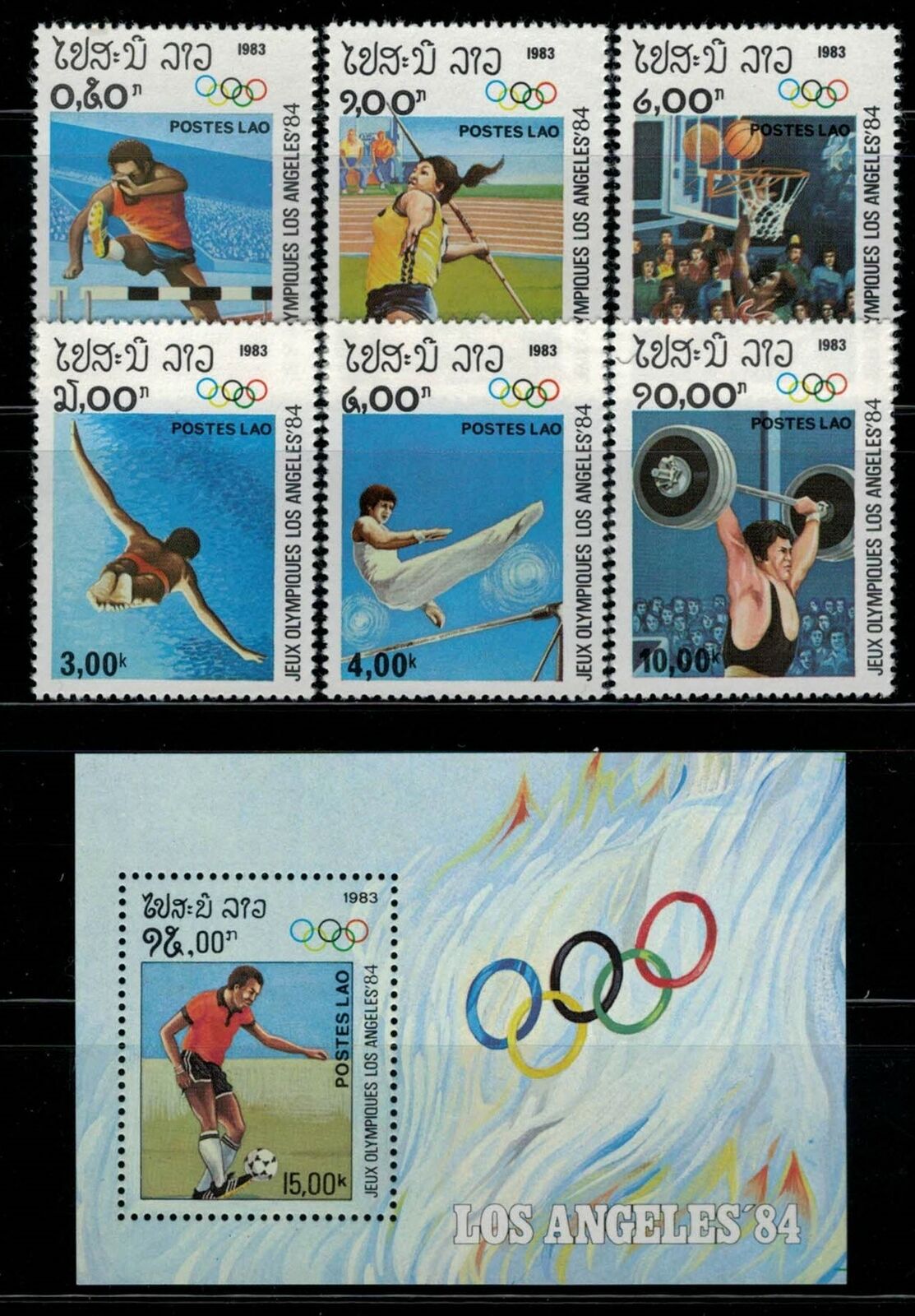 ZAYIX - Laos 429-435 MNH Olympics Summer Los Angeles Sports Soccer