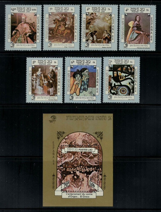 ZAYIX - Laos 546-553 MNH Paintings Spain Artists Miro Picasso Goyo