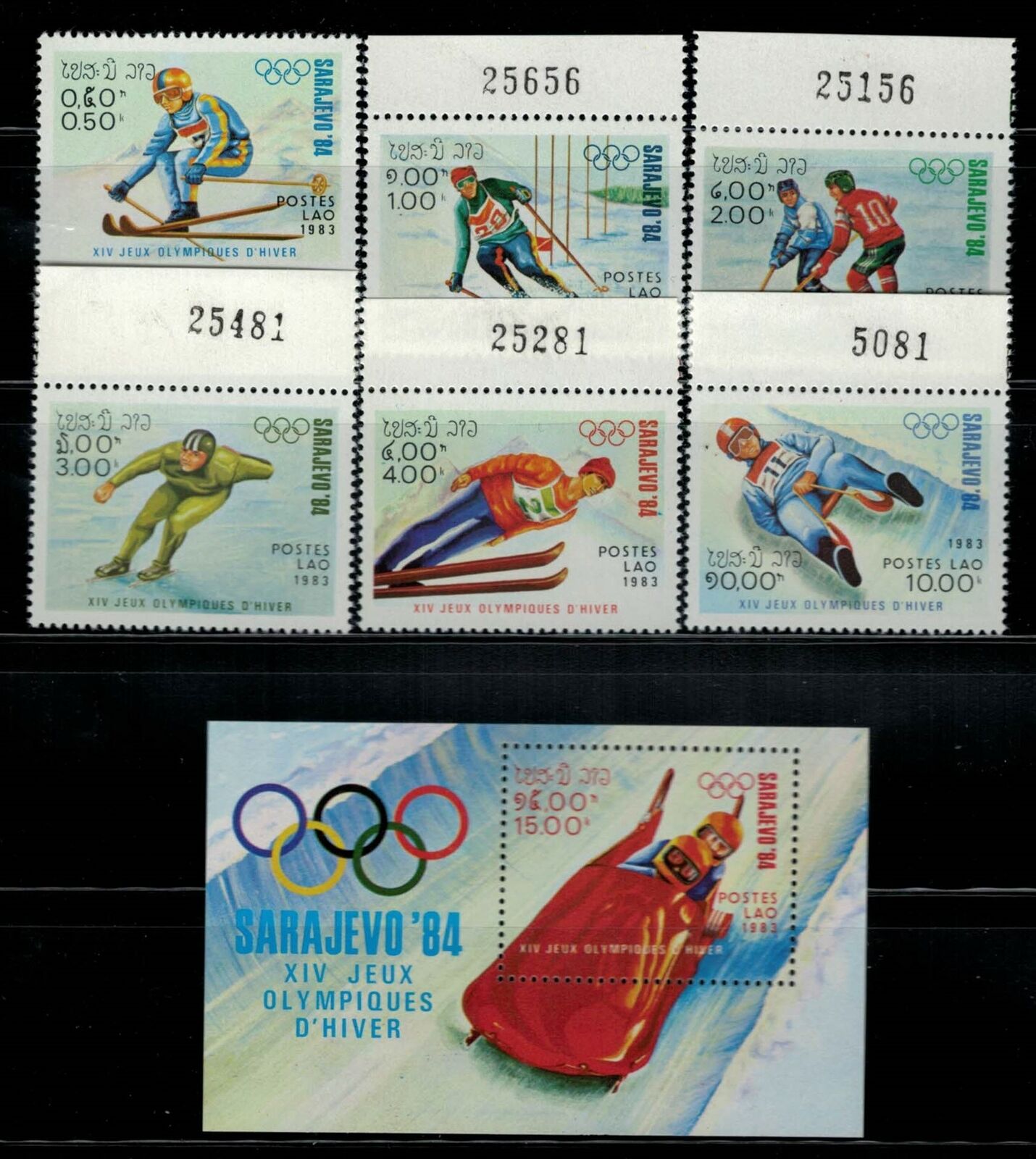 Laos 473-479 MNH Issued W/O Gum Winter Olympics Sarajevo Sports ZAYIX 031222-SM1