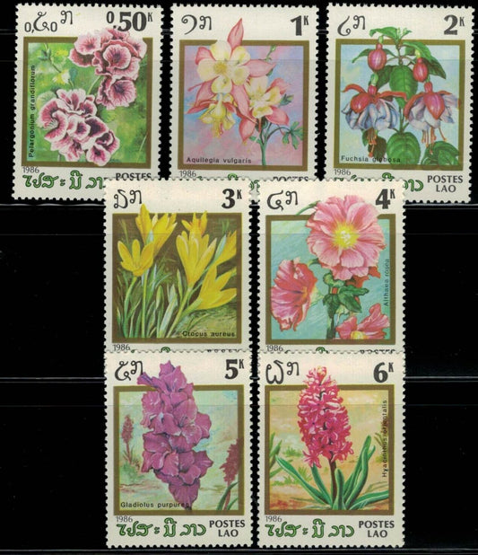 ZAYIX - Laos 685-691 MNH Flowering Plants Nature Flowers