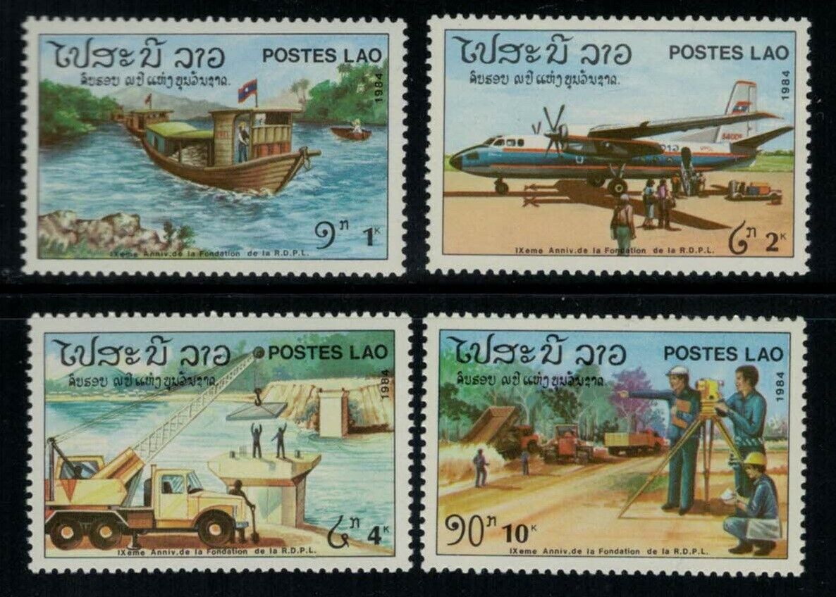 ZAYIX - Laos 608-611 MNH River Boats Aircraft Bridges Planes