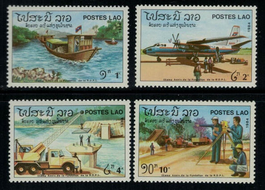 ZAYIX - Laos 608-611 MNH River Boats Aircraft Bridges Planes