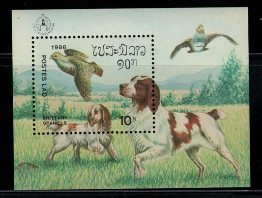 ZAYIX - Laos 744 MNH Dogs Hunting Animals