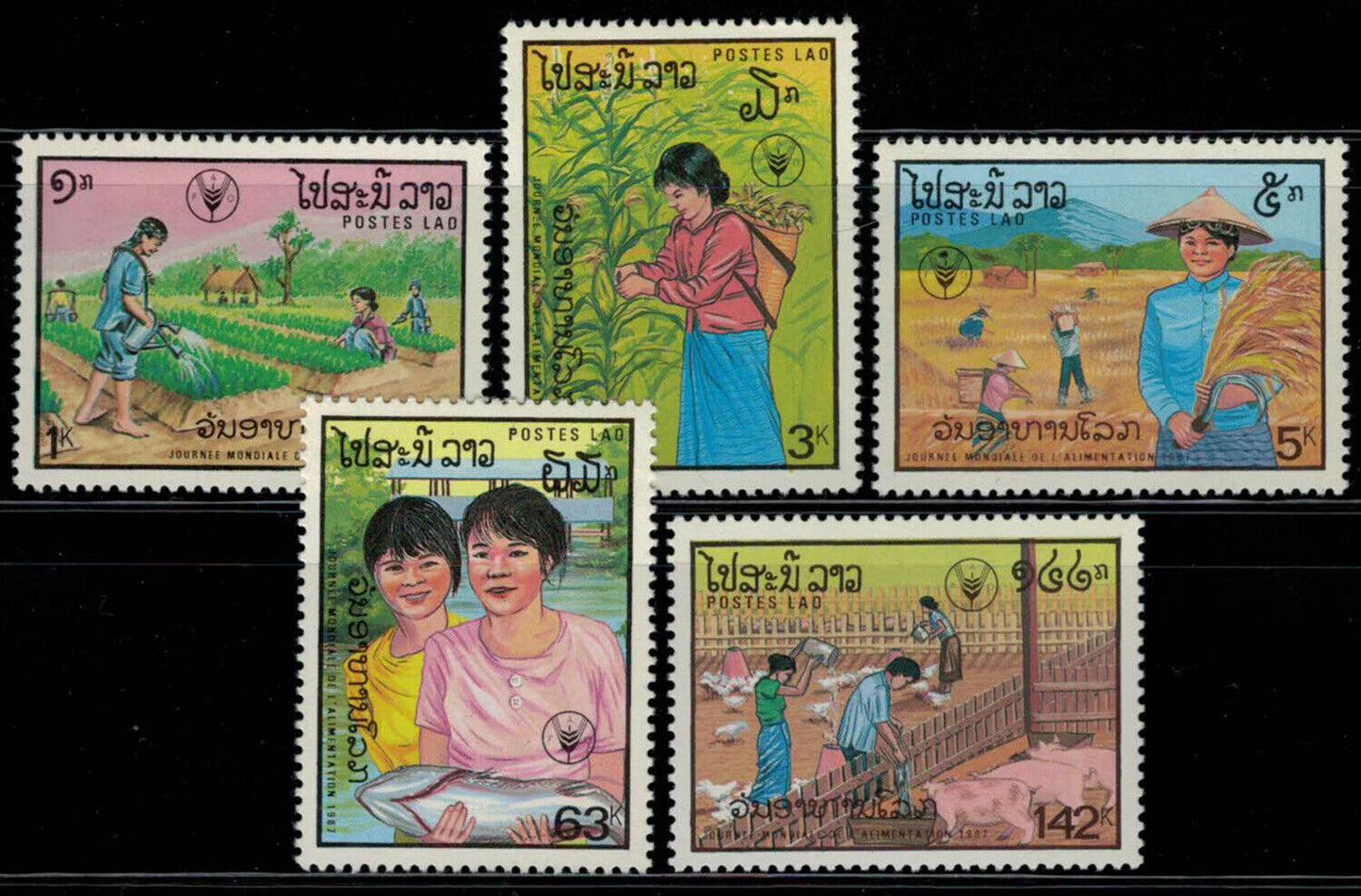 ZAYIX - Laos 827-831 MNH World Food Day Farming Agriculture