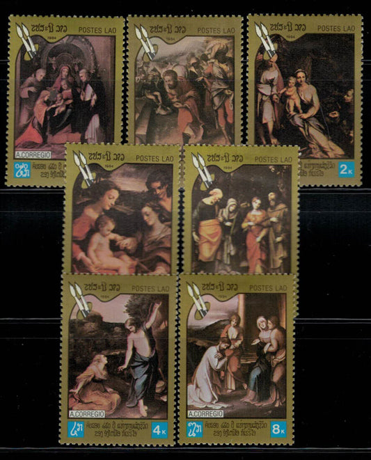 ZAYIX - Laos 569-575 MH Paintings Artist Correggio Madonna & Child