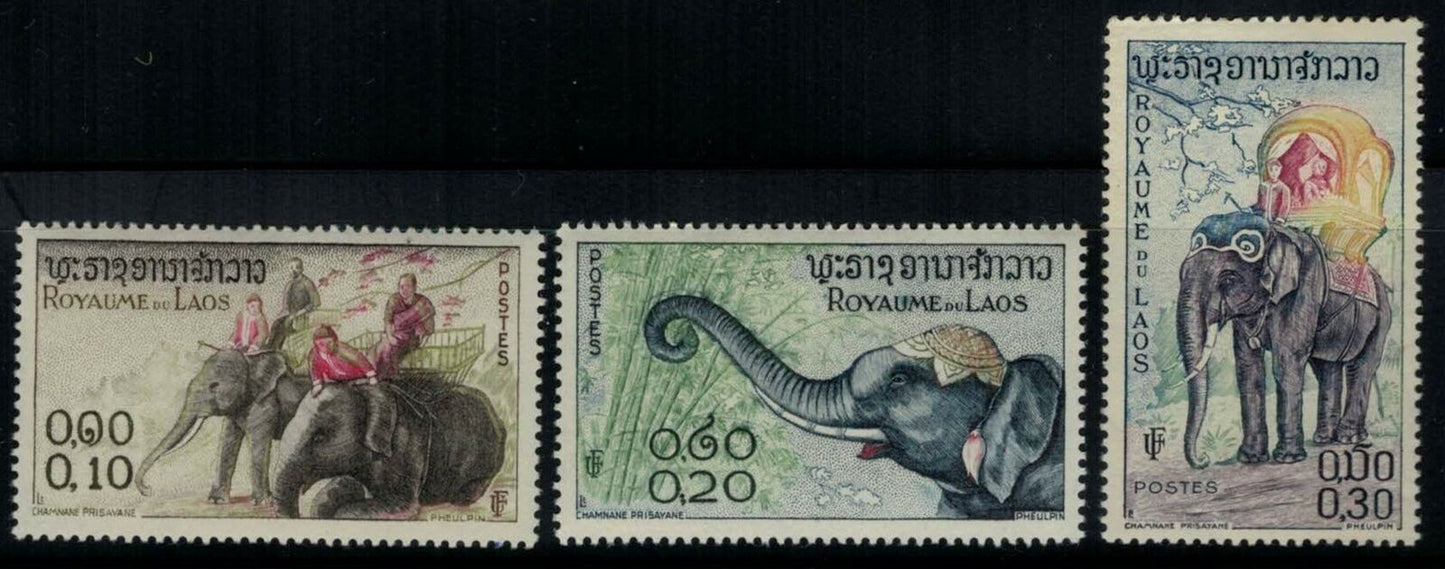 ZAYIX - Laos 41-43 MH Elephants Animals