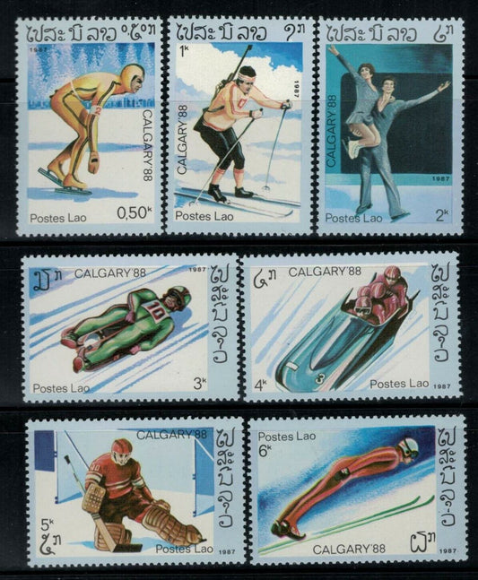 ZAYIX - Laos 758-764 MNH Winter Olympics Calgary Figure Skating Sports