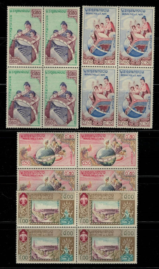 ZAYIX - Laos 48-51 MNH Block UNESCO Historical Sites Eiffel Tower 032322SM12