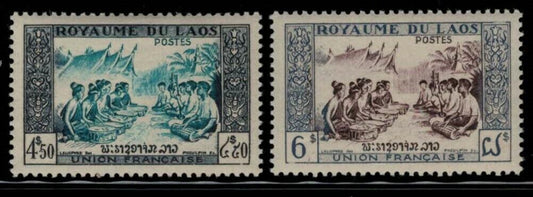 ZAYIX - Laos 23-24 MNH Court of Love Culture Family 031222SM82M