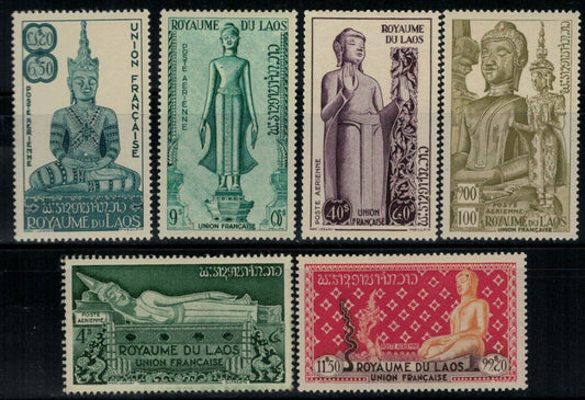 ZAYIX - Laos C7-C12 MNH Buddha Statues Historical Figure Sculpture