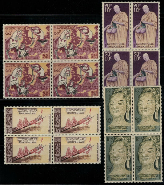 ZAYIX - Laos C27-C30 Blk MNH Buddha Temple Painting