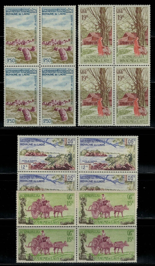 ZAYIX - Laos C35-C38 MNH Block National Tourism Industry 32322SM59