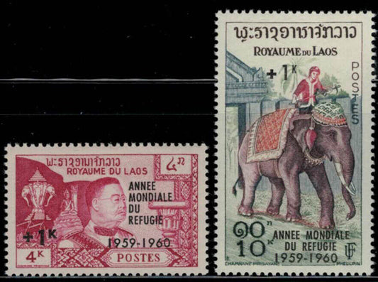 Laos B4-B5 MNH World Refugee Year Elephant Animals ZAYIX 032322SM35M