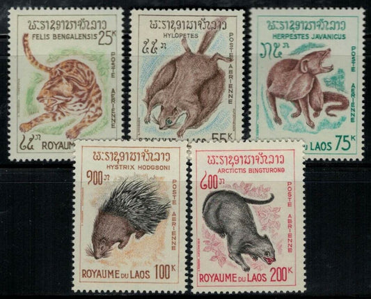 ZAYIX - Laos C47-51 MH Animals Porcupine Leopard Binturong
