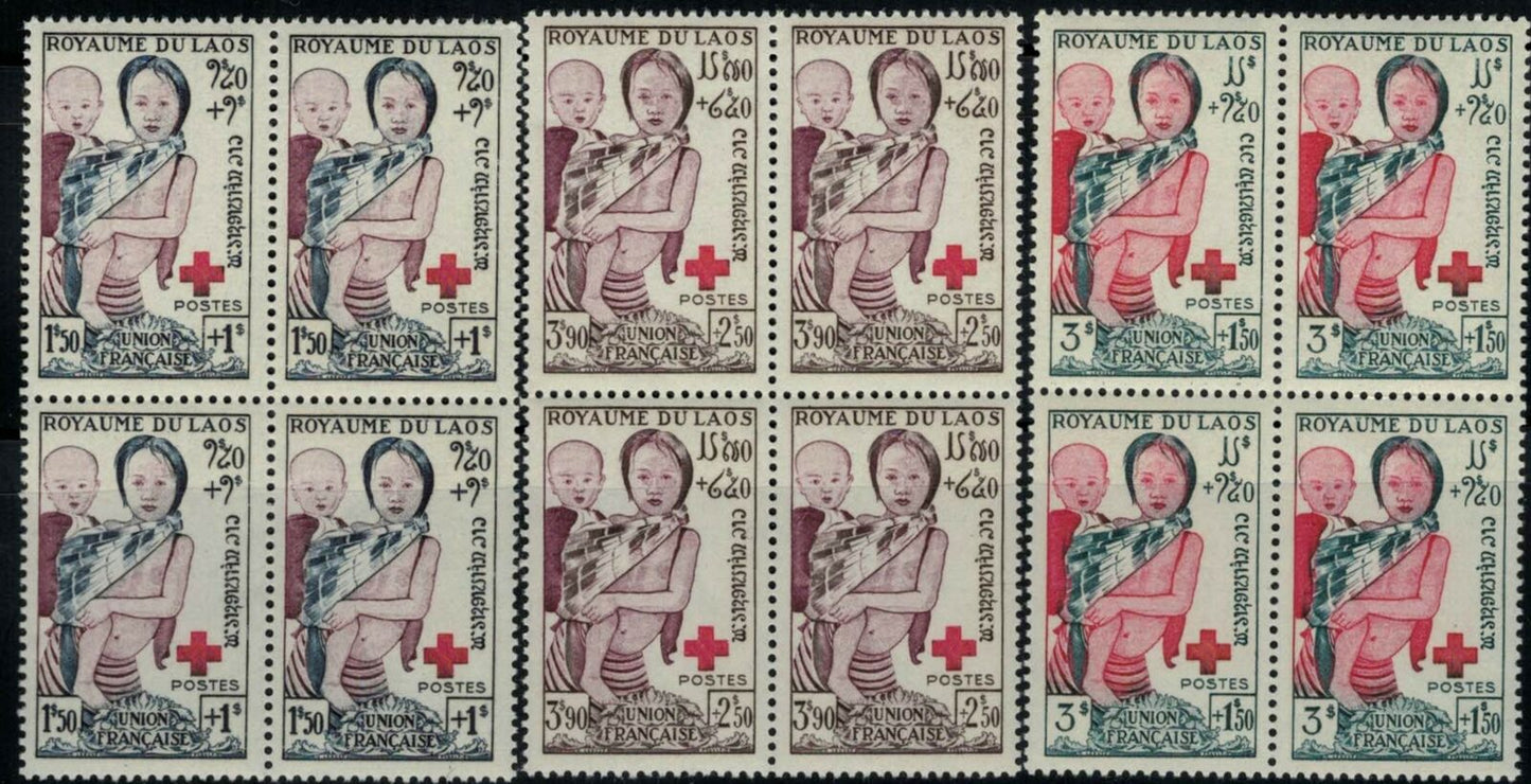 ZAYIX - Laos B1-B3 MNH Block Red Cross Laotian Children