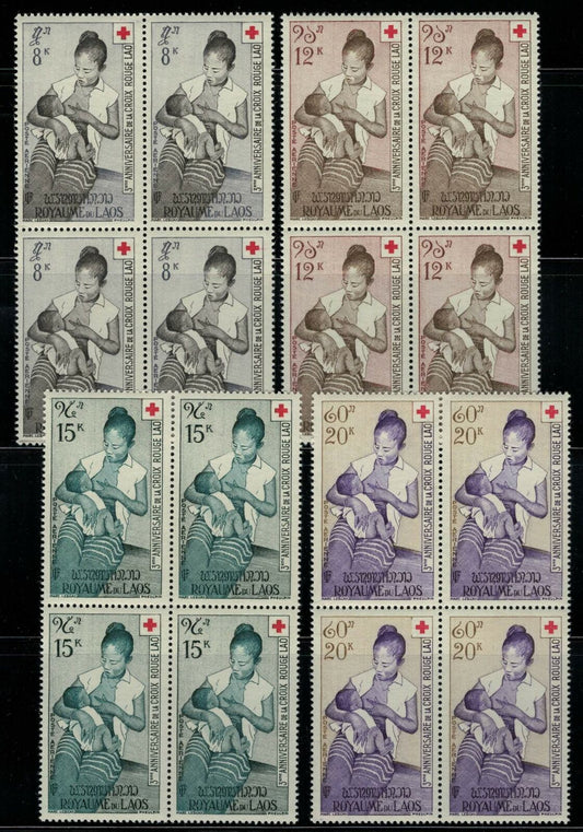 ZAYIX - Laos C31-C34 MNH Block Red Cross Anniversary Family