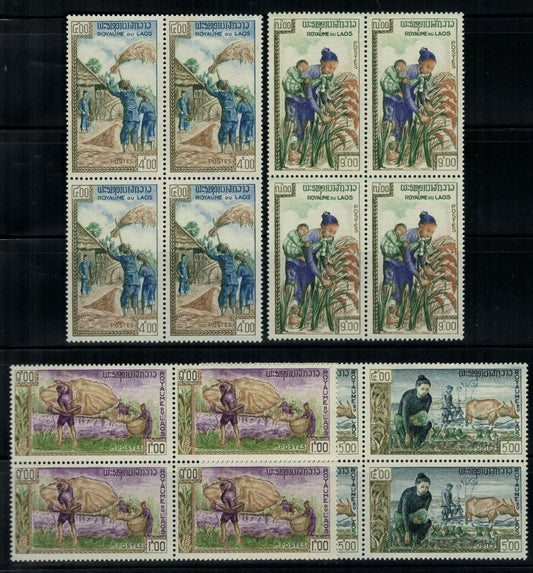 ZAYIX - Laos 81-84 MNH Block Farming Fishing Industry 032322SM07