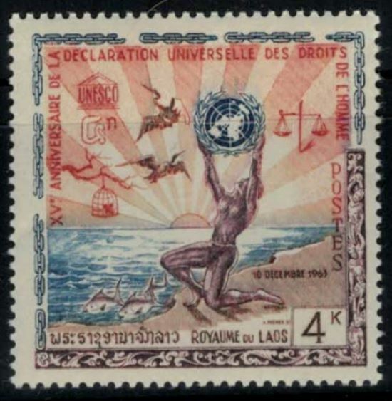 ZAYIX - Laos 88 MNH UN Emblem 032322SM11M