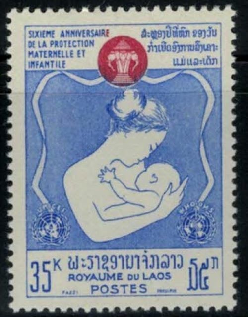 ZAYIX - Laos 114 MNH Mother & Child Family Society 032322SM19M