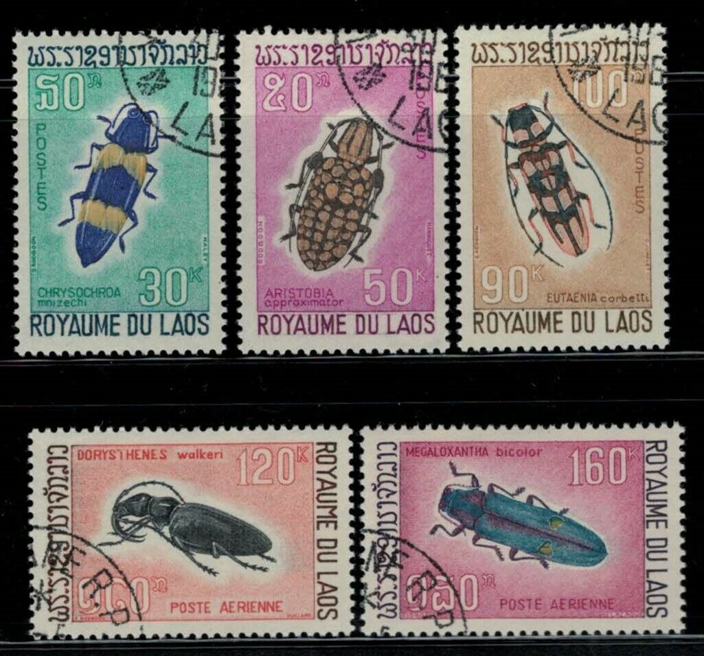 ZAYIX - Laos 171-173 CTO Insects Beetles