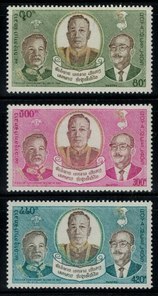 ZAYIX - Laos 258-260 MNH Politics Government Peace 032622SM02M