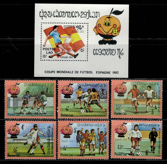 ZAYIX - Laos 379-385 MNH w/o Gum Sports World Cup Soccer Champs 032622SM23