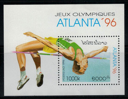 ZAYIX - Laos 1259 MNH Olympics Atlanta Pole Vault