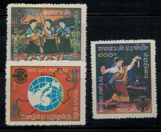 ZAYIX - Laos 486 A-488 A MNH International Year of Child IYC - Music - Dance