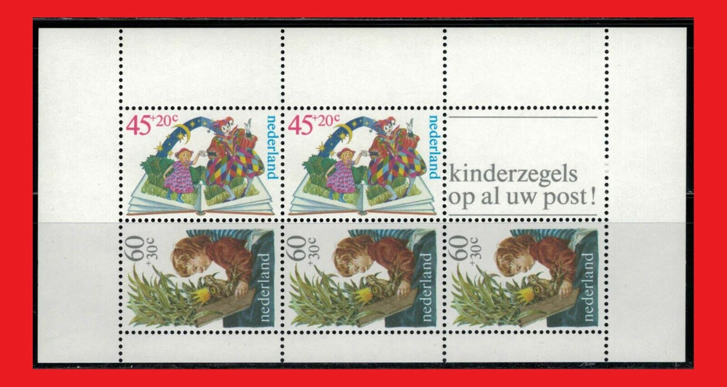 Netherlands B567a MNH Literacy, Children Reading Books, Birds ZAYIX 0110SB09M