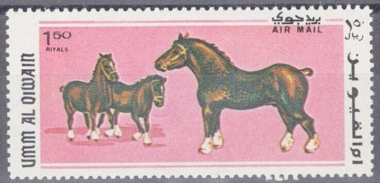 ZAYIX Umm Al Qiwain UAE MI 319A MNH Horses Animals