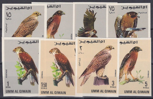 ZAYIX Umm Al Qiwain UAE MI 225B-232B MNH IMPF Birds of Prey Animals