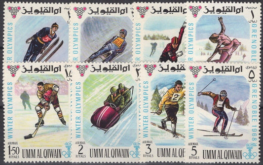 ZAYIX Umm Al Qiwain UAE MI 233A-240A MNH Winter Olympics Skiing Sports