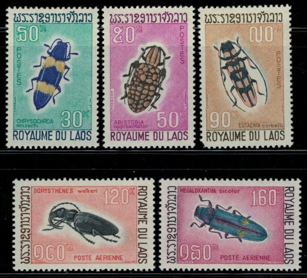 ZAYIX - Laos 171-173, C54-C55 MNH Insects Beetles 031822S50M