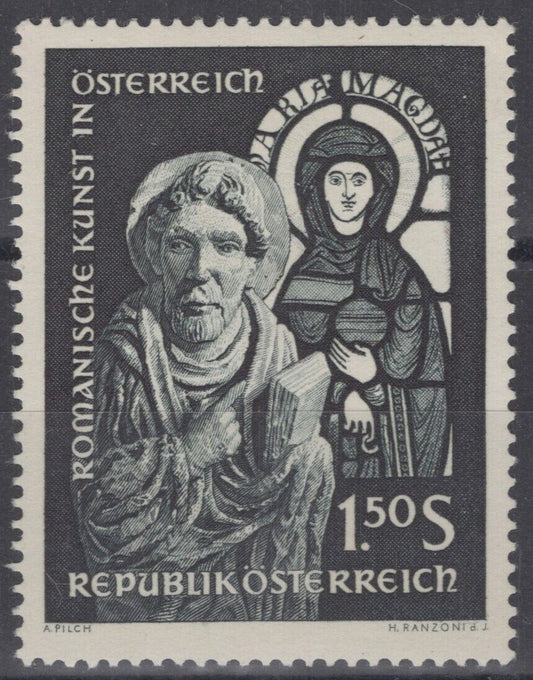 ZAYIX - Austria 725 MNH Romanesque Art St. Mary Magdalene & Apostle  071122S21M