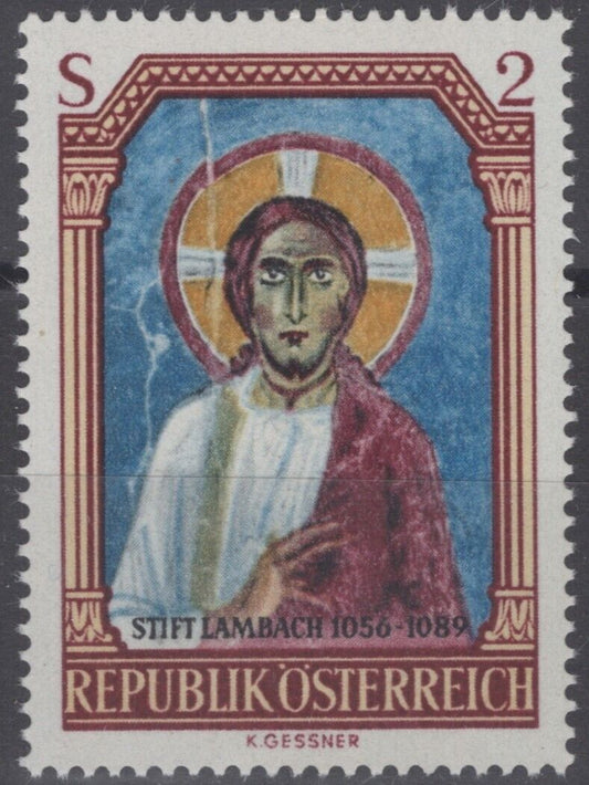 ZAYIX - Austria 798 MNH Art Romanesque Fresco Christ in Glory  071122S38M