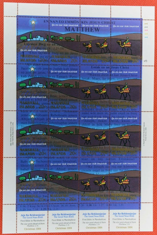 Marshall Islands 58e MNH Christmas Star Wise Men Zayix Stamps 072222SM03M