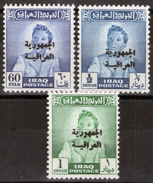 ZAYIX - Iraq 192-194 MNH Overprinted Stamps  Royalty King Faisal II 080922S63