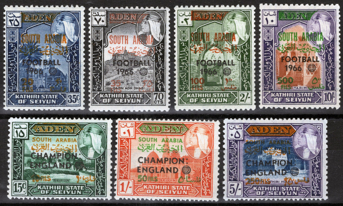 ZAYIX - Aden Seiyun MI 77-83 MNH Sports World Football  080922X13M