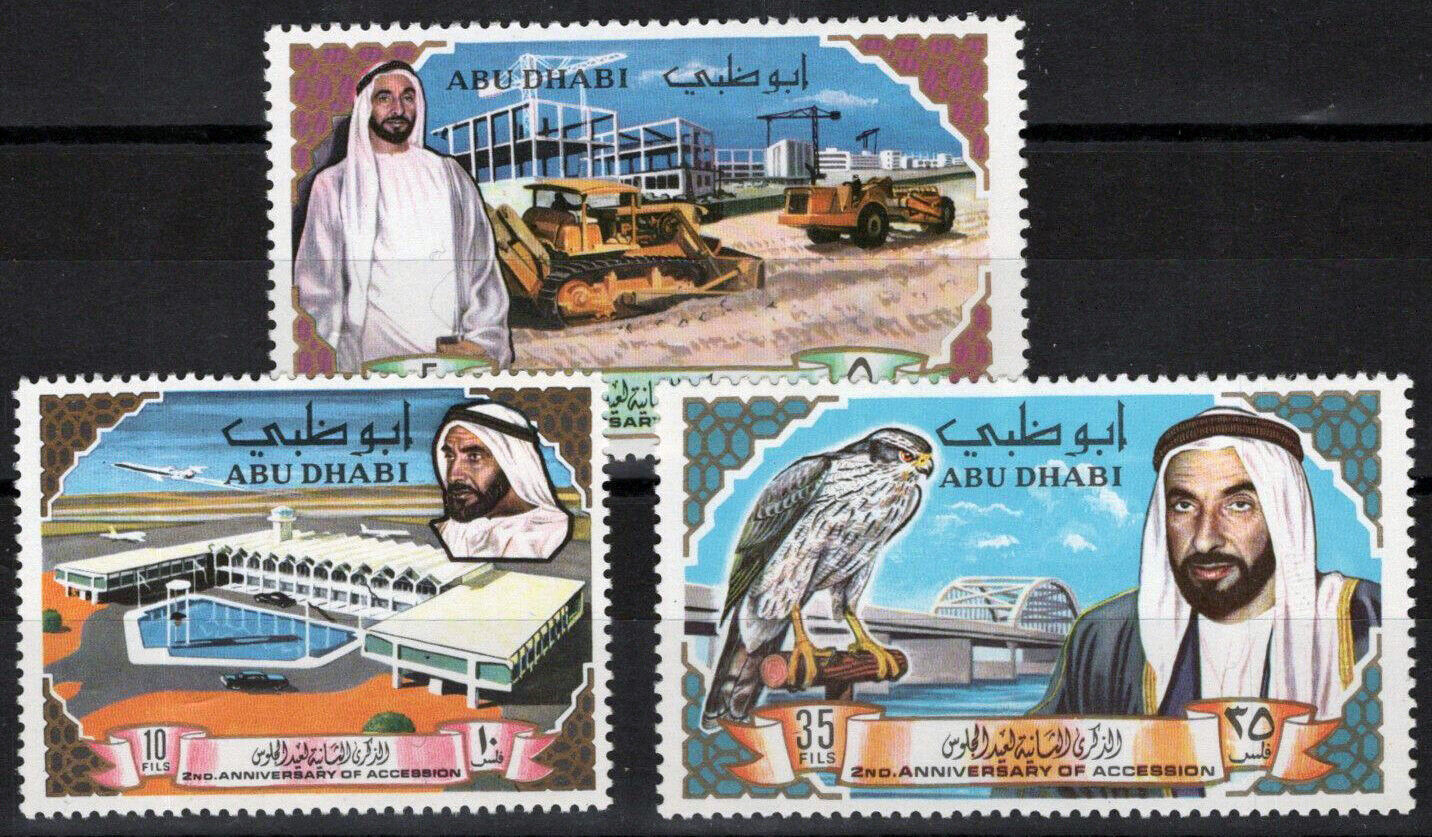 ZAYIX -Abu Dhabi 49-51 MNH Airport Architecture Buildings 081622S05