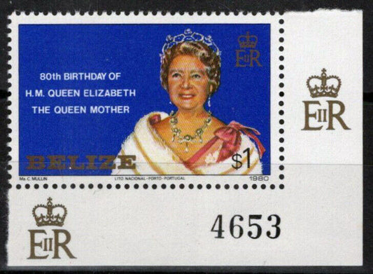 ZAYIX Belize 523 MNH Royalty Queen Mother Elizabeth 082322S244
