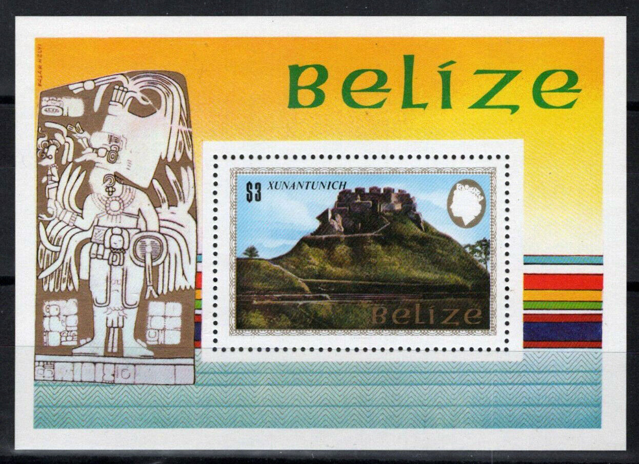 ZAYIX Belize 684 MNH Mayan Monuments Landmarks Historical Sites 083022S06
