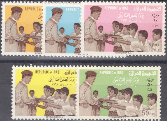 ZAYIX 1961 Iraq 273-277 MNH - General and Children - World Children's Day