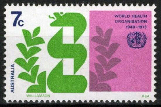 ZAYIX Australia 545 MNH Stylized Caduceus & Laurel WHO 090522S64