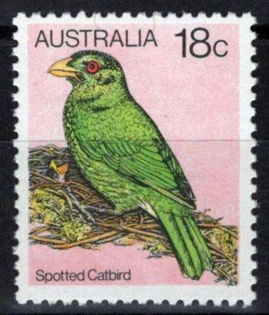 ZAYIX Australia 768 MNH Australian Bird Spotted Catbird 090522S81