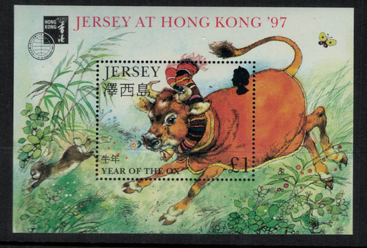 1997 Great Britain Jersey 777a MNH Year of the Ox Hong Kong '97