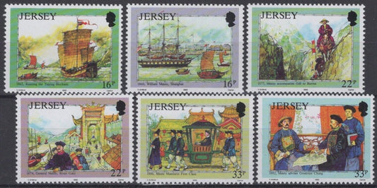 ZAYIX Great Britain Jersey #587-592 MNH William Mesny China Ships 020722S03M